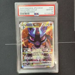 Lucario VSTAR SAR Pokemon Trading Card Graded Mint Condition Rare Collective - Image 1