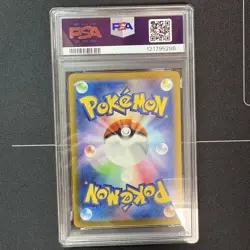 Lucario VSTAR SAR Pokemon Trading Card Graded Mint Condition Rare Collective - Image 4
