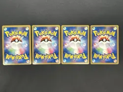 (LP) Arceus 4set Movie M Pack Promo & 041/DPt-P Pokemon Card JP #2509240017 - Image 3