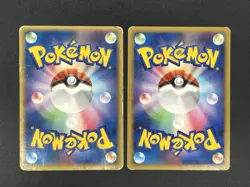 Arcanine ex Holo 016/086 Legend Maker 2005 & Growlithe Japanese Pokemon Card - Image 2