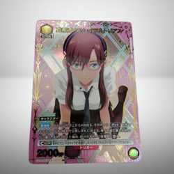 Union Arena Evangelion Mari Makinami Illustrious R Parallel Japanese Card TCG - Image 1