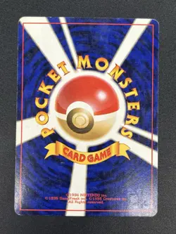 Omastar No.139 Masaki Vending Promo Holo Japanese Pokemon Card - Image 3