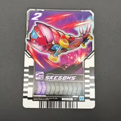 SKEBOWS Kamen Rider Gotchard Ride Chemy Card CD1-012 Bandai Japan S235-27 - Image 2