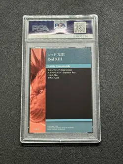 Final Fantasy VII TCG Red XIII PSA 10 Anniversary Art Museum Digital Card Vol.2 - Image 2