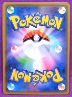 Machamp Holo 2020 S4 055/100 R Nintendo Gamefreak Pokemon Card Japanese F/S - Image 2