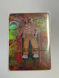 Gol D. Roger Gold Manga Alt Art OP09-118 Comic Parallel ONE PIECE Card Japanese - Image 1