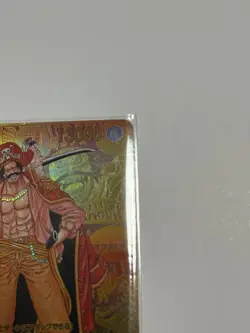Gol D. Roger Gold Manga Alt Art OP09-118 Comic Parallel ONE PIECE Card Japanese - Image 3