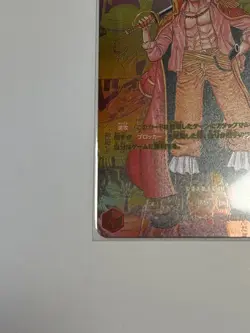 Gol D. Roger Gold Manga Alt Art OP09-118 Comic Parallel ONE PIECE Card Japanese - Image 4