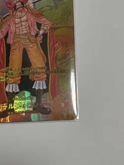 Gol D. Roger Gold Manga Alt Art OP09-118 Comic Parallel ONE PIECE Card Japanese - Image 5