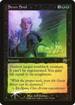 Mercadian Masques MTG FOIL Sever Soul Magic - Image 1
