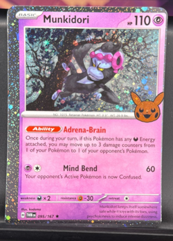 MISCUT - ERROR - Munkidori 095/167 - Pokemon Trick or Trade 2024 - Holo Rare #35 - Image 1
