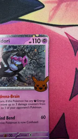 MISCUT - ERROR - Munkidori 095/167 - Pokemon Trick or Trade 2024 - Holo Rare #35 - Image 5
