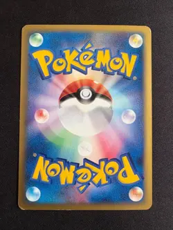 【Excellent】Pokemon Mcdonald's Promo Pikachu Holo 010/018 Japanese 2002 F/S - Image 2