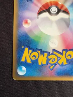 【Excellent】Pokemon Mcdonald's Promo Pikachu Holo 010/018 Japanese 2002 F/S - Image 5