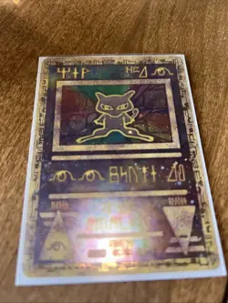 Pokemon TCG Ancient Mew Promo Holo Rare Card 1999/2000 - Image 1