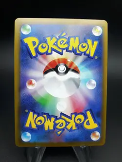 Hoothoot - S9a Battle Region CHR (NM) Japanese Pokemon Card - Image 2