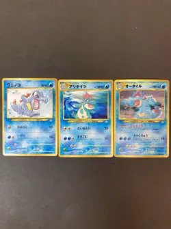 [P118] Pokemon Neo Premium Card Set Vintage Totodile Croconaw Croconaw - Image 1