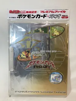 [p217]1999 POKEMON NEO GENESIS PREMIUM FILE 1 BINDER 9 CARD JAPANESE PROMO NEW - Image 1