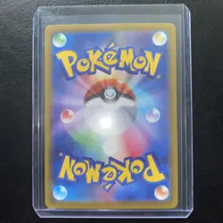 Pokemon TCG Lucario VSTAR Card 226/172 NM Condition - Image 2