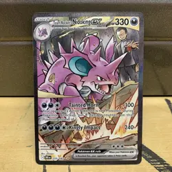 Pokemon Team Rockets Nidoking EX Holo Card 233/182 Destined Rivals Series SIR - Image 1