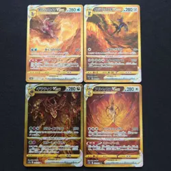 Giratina Arceus Palkia Dialga UR Set VSTAR Universe Pokemon Card Japan near mint - Image 1
