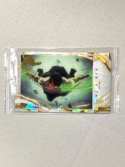 Roronoa Zoro - OP1-2 R - One Piece Itajaga Wafer Card Sealed Japanese - Image 1