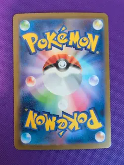 Mega Absol EX Holo Rare Pokemon Card 079/068 Japanese Version - Image 2