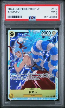 2024 ONE PIECE JPN PRB01-PREM BOOSTER -ONE PIECE CARD THE BEST- YAMATO PSA 9 - Image 1