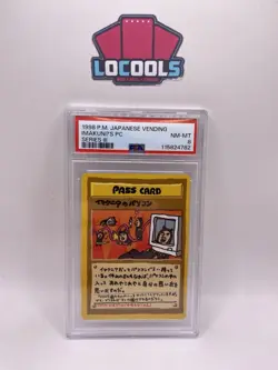 💎PSA 8 ImakuniU'S Pc Japanese Vending Series 3 Glossy Pokemon Card Mint - Image 1