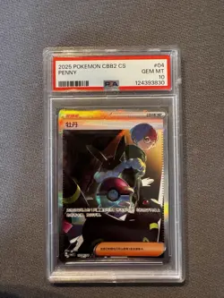 2025 POKEMON SIMPLIFIED CHINESE CBB2 C-GEM PACK VOL 2 #04 PENNY PSA 10 - Image 1