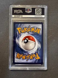 2025 POKEMON SIMPLIFIED CHINESE CBB2 C-GEM PACK VOL 2 #04 PENNY PSA 10 - Image 2