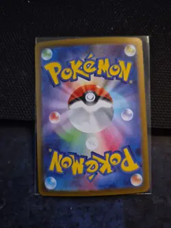 Sandy Shocks EX 215/187 SAR sv8a Pokemon TCG Japanese - Image 2
