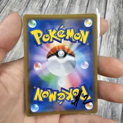 Pokemon Japanese TCG Tapu Lele GX 60/145 SM-Guardians Rising Ultra Rare NM - Image 2