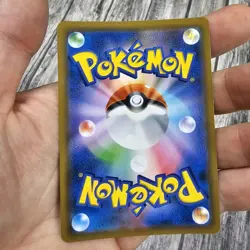 Pokemon Japanese TCG Tapu Lele GX 60/145 SM-Guardians Rising Ultra Rare NM - Image 3
