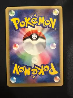 POKEMON TCG DARKRAI 046/DP-P 10TH MOVIE COMMEMORATION PROMO JAPANESE - Image 4