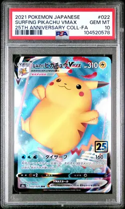 2021 POKEMON JPN 25TH ANV COLL #022 FULL ART/SURFING PIKACHU VMAX PSA 10 - Image 1