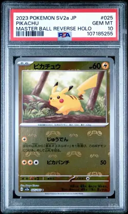 2023 POKEMON JPN POKEMON 151 MASTER BALL REVERSE HOLO 025/165 PIKACHU PSA 10 - Image 1