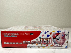 151 Japanese Booster Box SV2a Scarlet Violet Pokemon TCG *US Seller**SEALED/NEW* - Image 3