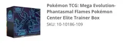 PRESALE ✅ | Pokemon TCG Phantasmal Flames Pokemon Center PC ETB | CONFIRMED✅ - Image 2