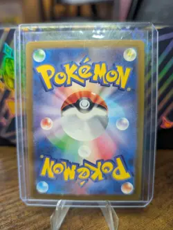 Roaring Moon ex 093/066 | NM | UR | SV4K | Ancient Roar | Japanese Pokemon - Image 2