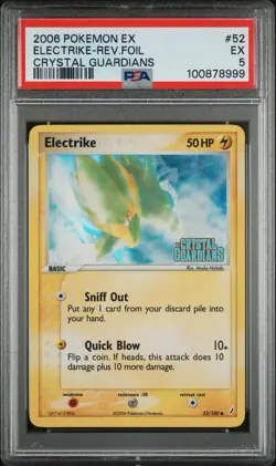 Pokemon TCG Electrike EX Crystal Guardians 52/100 Reverse Holo PSA 5 - Image 1