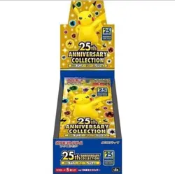 25th ANNIVERSARY COLLECTION Pokemon s8a Japanese Booster Box, US SELLER - Image 1