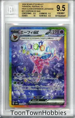 BGS 9.5 Gem Mint Pokemon - Espeon EX 211/187 - Japanese Terastal Festival - Image 1