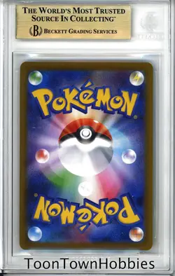 BGS 9.5 Gem Mint Pokemon - Espeon EX 211/187 - Japanese Terastal Festival - Image 2
