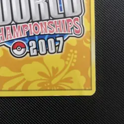 Pokemon TCG Jolteon Gold Star Non Holo 101/108 World Championships 2007 LP - Image 3