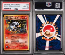 2001 Pokemon Japanese Neo Destiny Dark Houndoom #229 PSA 10 - Image 3