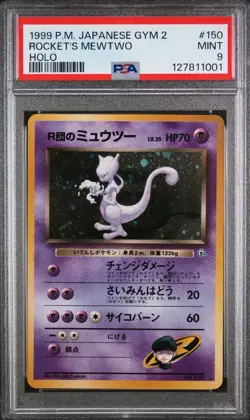 1999 Pokemon Japanese Gym 2 Rockets Mewtwo Holo #150 PSA 9 MINT - Slight Swirl - Image 1