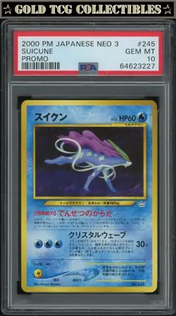 PSA 10 ⭐ Pokemon Suicune 245 Neo 3 Premium File 1 2 Promo Japanese Graded Card - Image 1