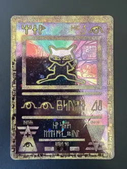 Pokemon Card TCG Ancient Mew Pokemon The Movie Promo 1 WoTC - MP - Image 1