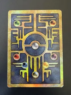 Pokemon Card TCG Ancient Mew Pokemon The Movie Promo 1 WoTC - MP - Image 2